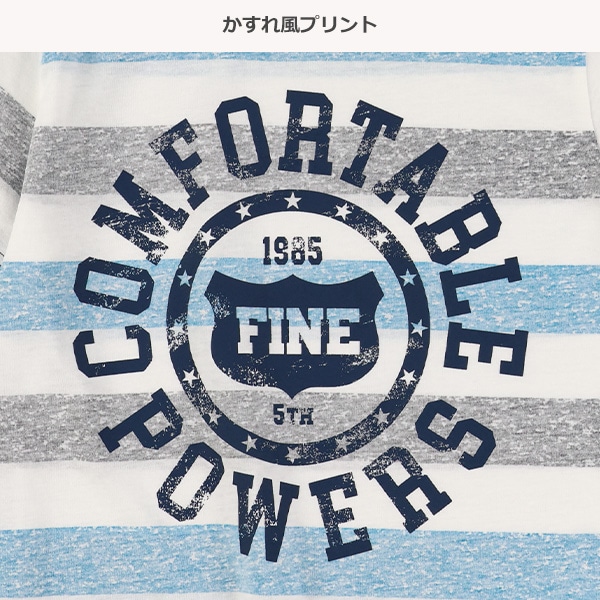 裏ボーダープリント半袖Tシャツ