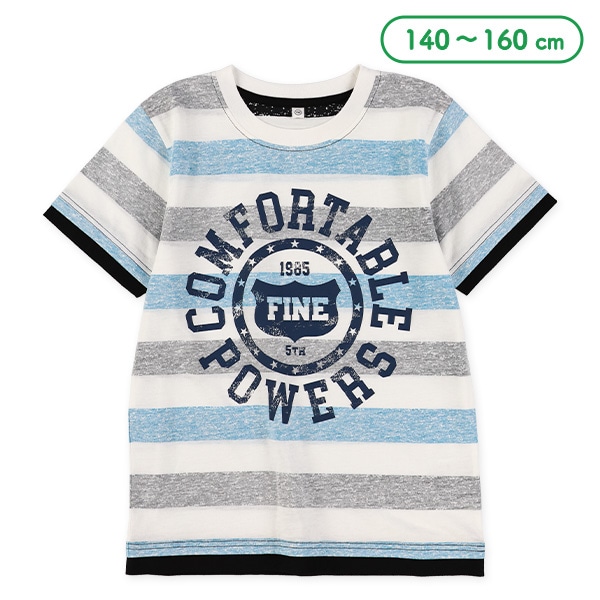 裏ボーダープリント半袖Tシャツ