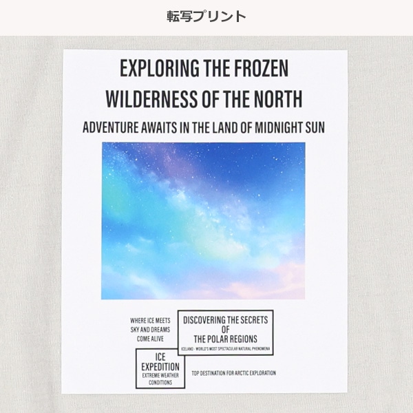 転写プリント半袖Tシャツ