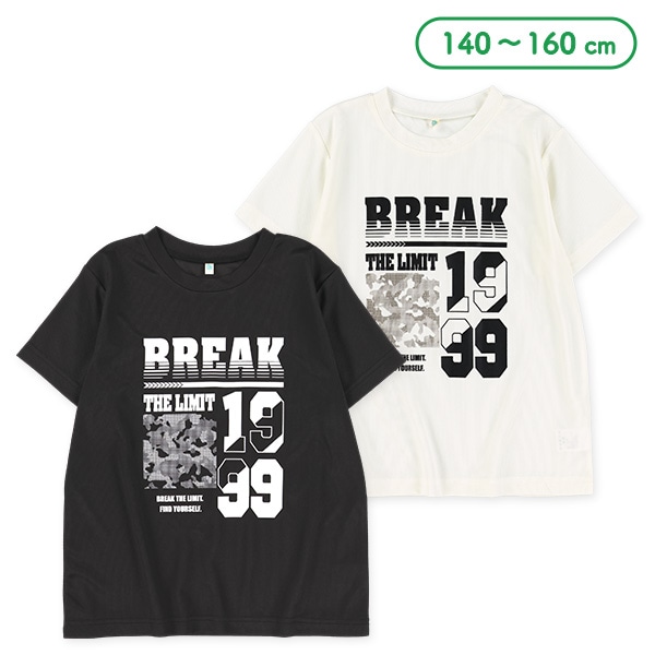 メッシュロゴ半袖Tシャツ
