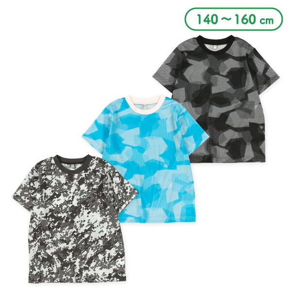 メッシュデジカモ半袖Tシャツ