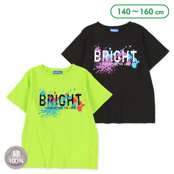 ペイントロゴプリント半袖Tシャツ