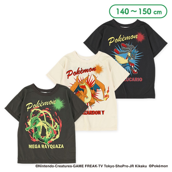 ポリエステルメッシュバンド風プリント半袖Tシャツ（ポケモン）