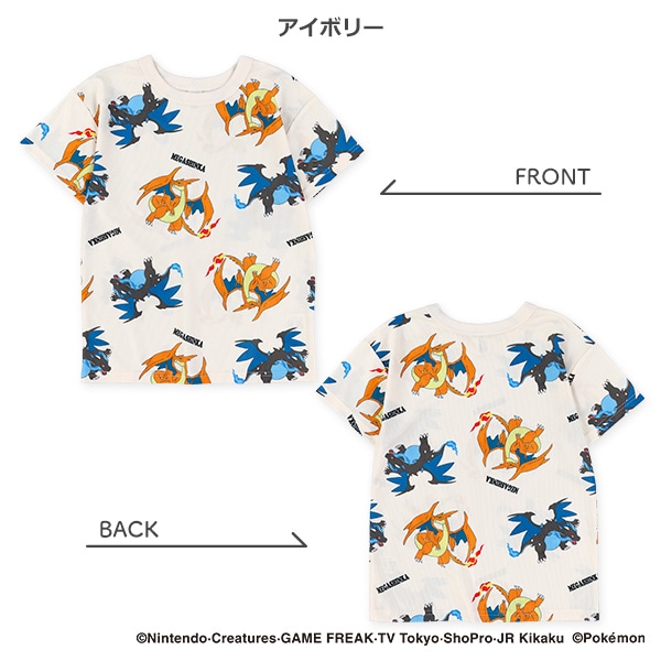 ポリエステルメッシュ総柄半袖Tシャツ（ポケモン）