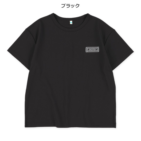 接触冷感胸ロゴプリント半袖Tシャツ