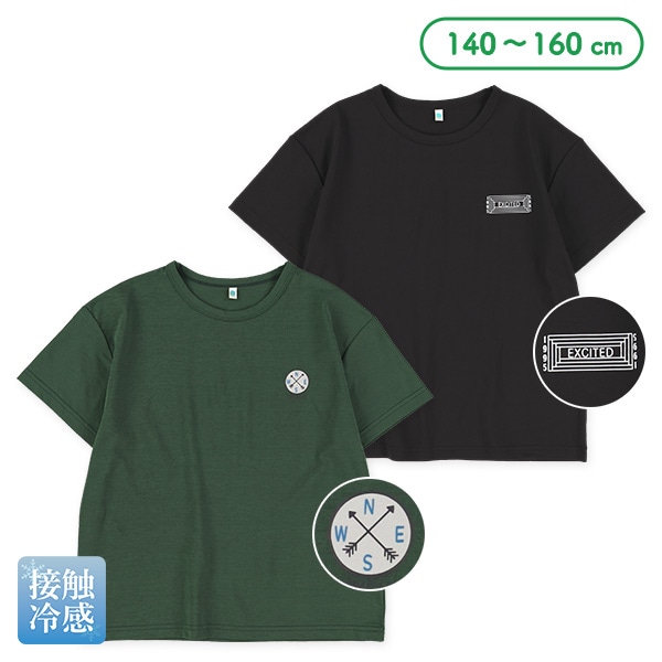 接触冷感胸ロゴプリント半袖Tシャツ