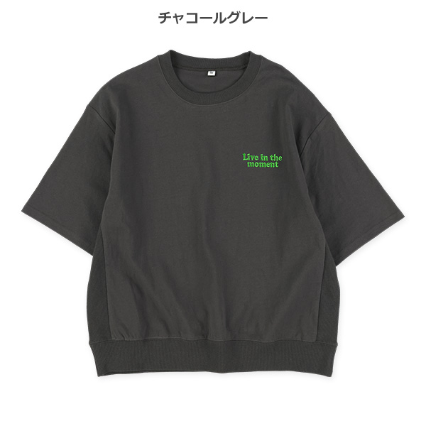前後脇切り替えワンポイント刺繍半袖Tシャツ