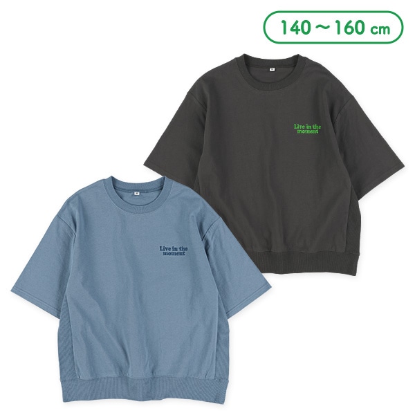 前後脇切り替えワンポイント刺繍半袖Tシャツ