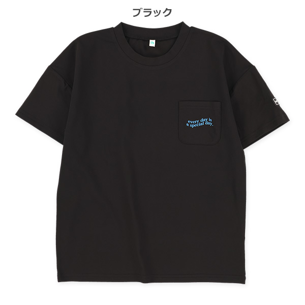 さらさら天竺胸ポケット付き半袖Tシャツ