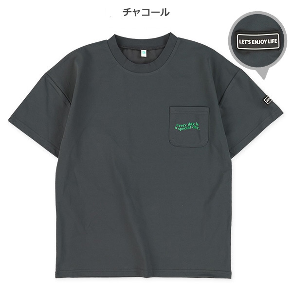 さらさら天竺胸ポケット付き半袖Tシャツ