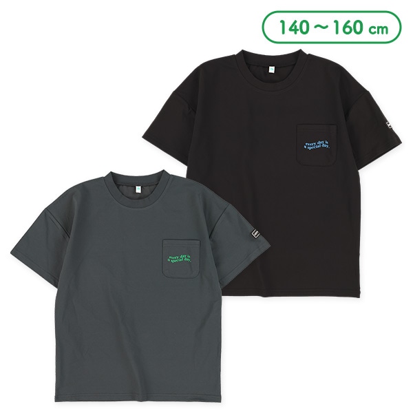 さらさら天竺胸ポケット付き半袖Tシャツ