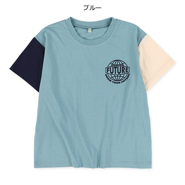 サークルロゴ配色半袖Tシャツ