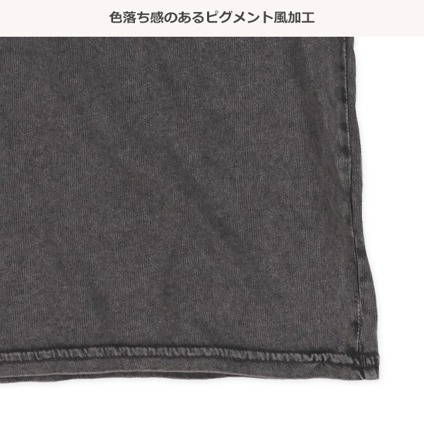 ロゴピグメント風半袖Tシャツ