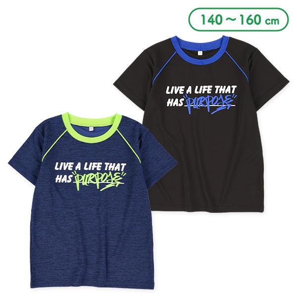 ダブルメッシュロゴ切り替え半袖Tシャツ