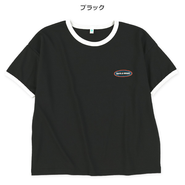 胸ロゴ刺繍リンガー半袖Tシャツ