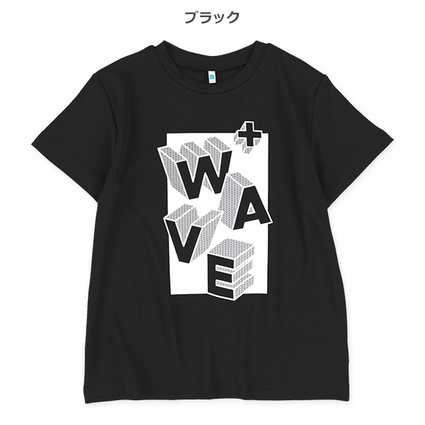 3D風ロゴメッシュ半袖Tシャツ