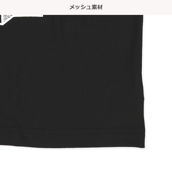 3D風ロゴメッシュ半袖Tシャツ