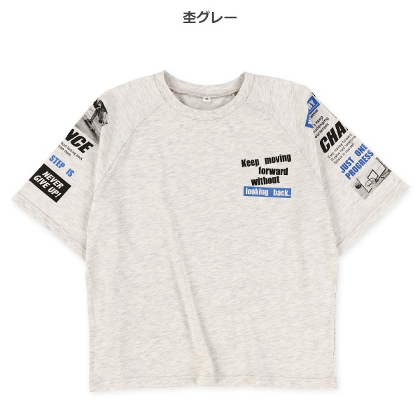 袖4分丈ロゴ転写プリント半袖Tシャツ