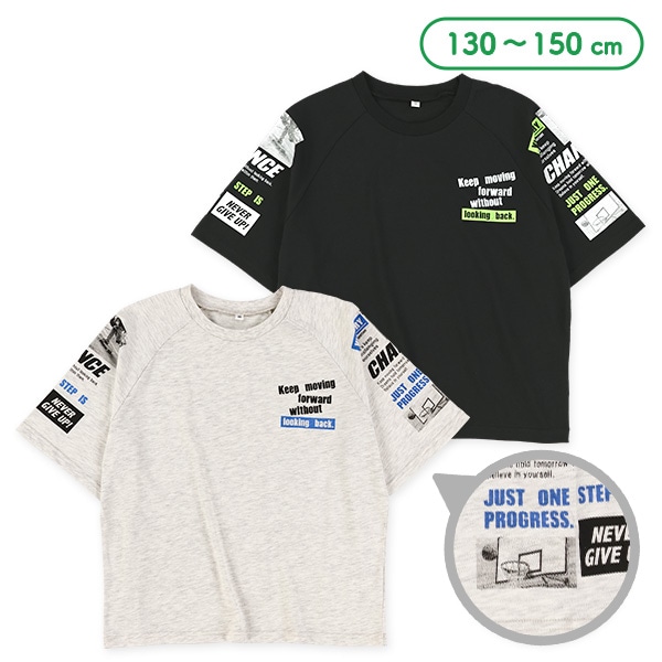 袖4分丈ロゴ転写プリント半袖Tシャツ