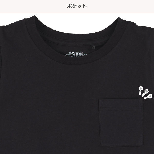 無地ポケット付きタンクトップ