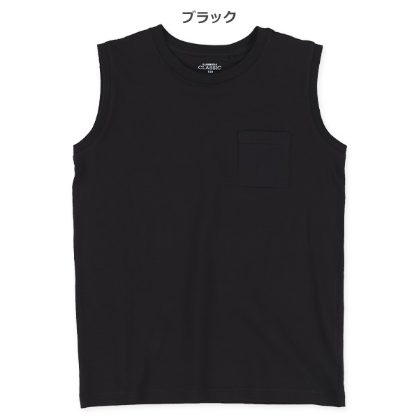 無地ポケット付きタンクトップ