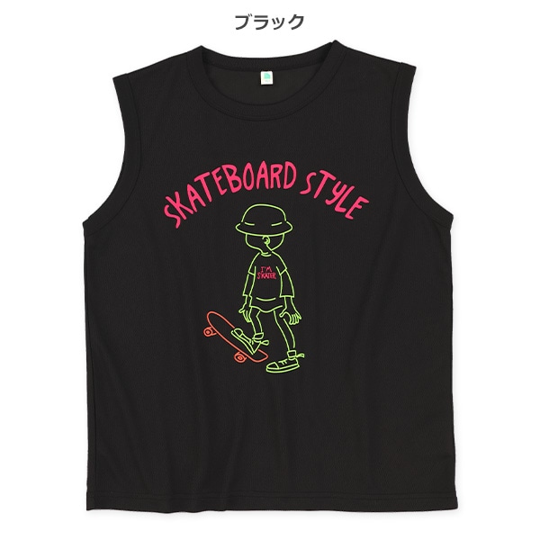 メッシュスケボーネオンタンクトップ