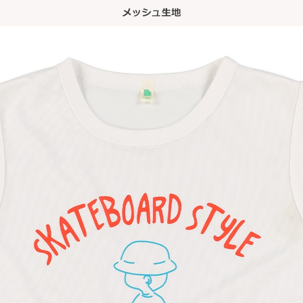 メッシュスケボーネオンタンクトップ