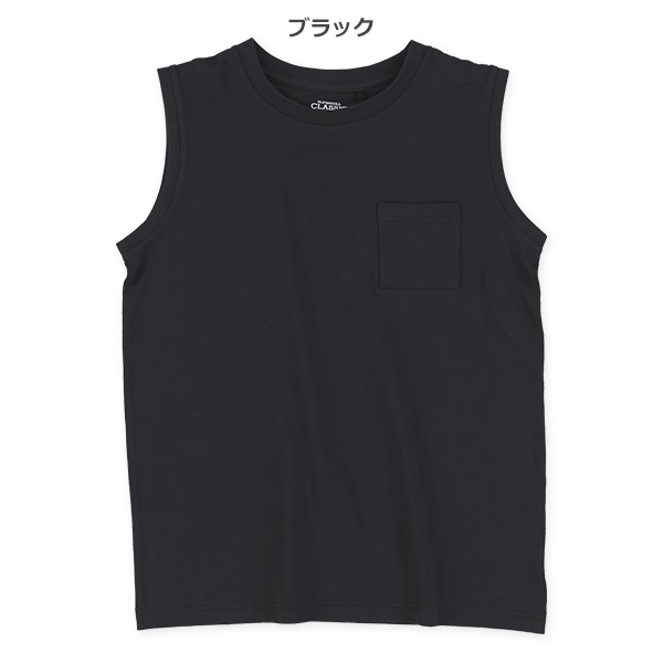 胸ポケット無地タンクトップ