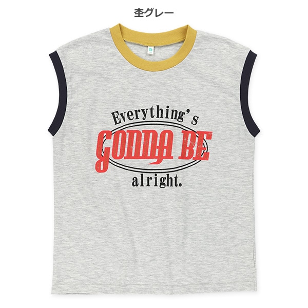リブ配色ワイドタンクトップ