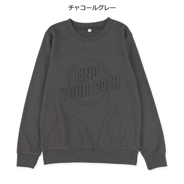 ミニ裏毛エンボスロゴトレーナー