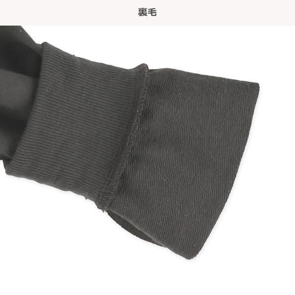 ミニ裏毛エンボスロゴトレーナー
