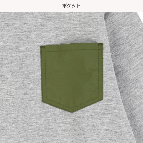 ミニ裏毛胸ポケットトレーナー