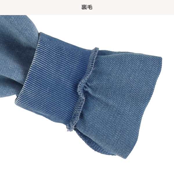 裏毛かすれ風ピグメント薄手トレーナー