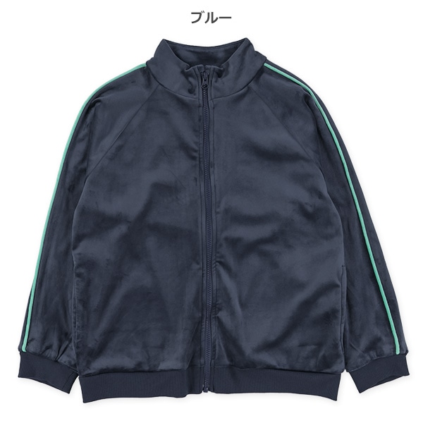 ベロアリブサイド2ラインジャケット