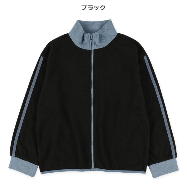 フリースリブ2ライントラックジャケット