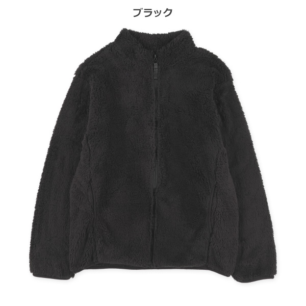 無地フリースジャケット