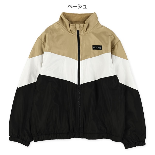 裏フリース切り替えジャケット