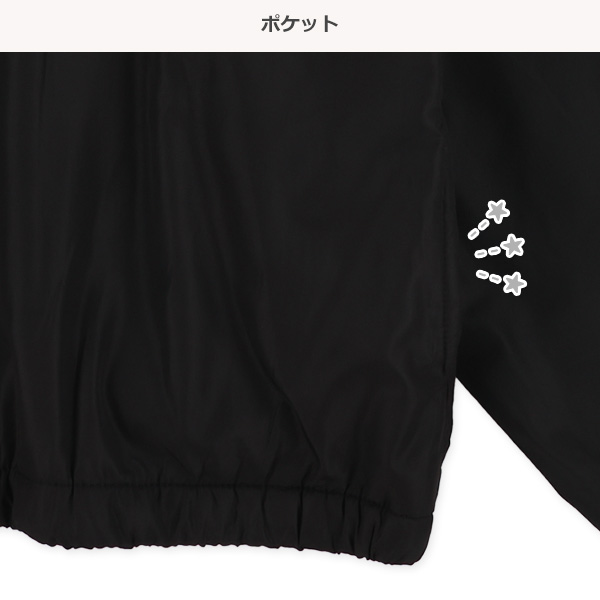 裏フリース切り替えジャケット