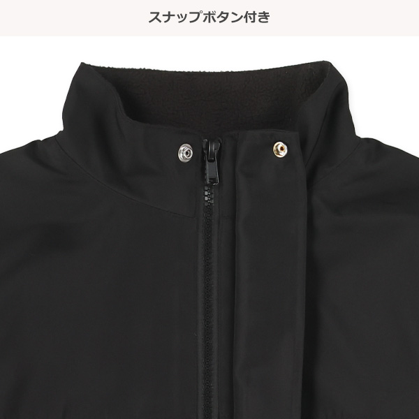 マウンテンジャケット