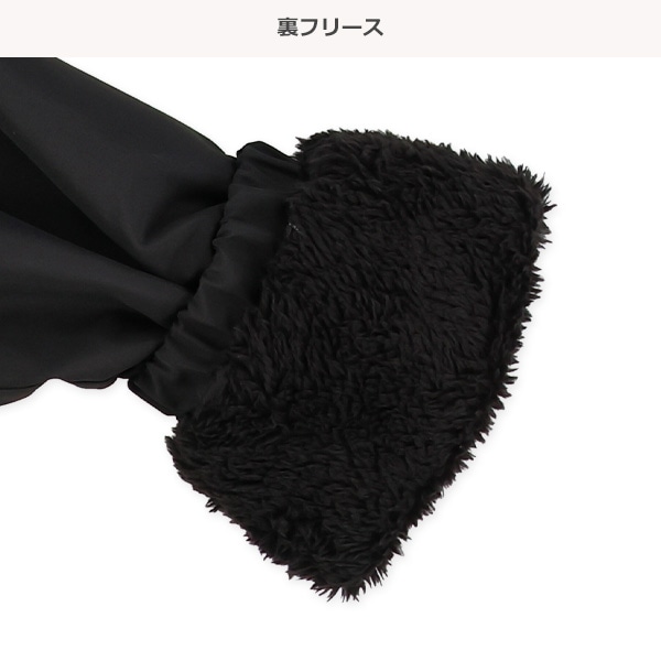 フードロゴ裏フリースジャケット