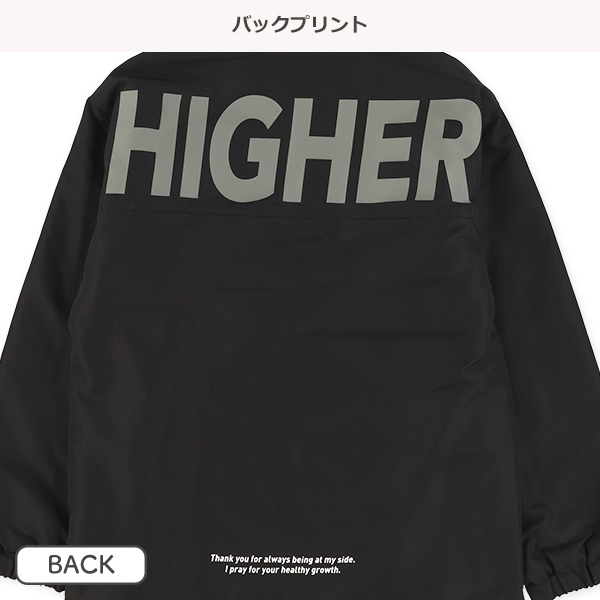 バックロゴ裏フリースジャケット