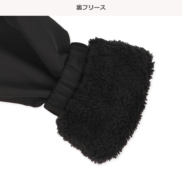 バックロゴ裏フリースジャケット