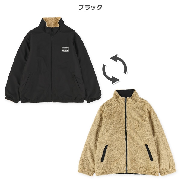裏ボアリバーシブルジャケット