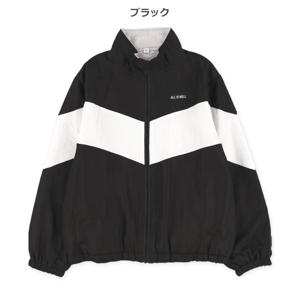 裏フリース配色切り替えジャケット