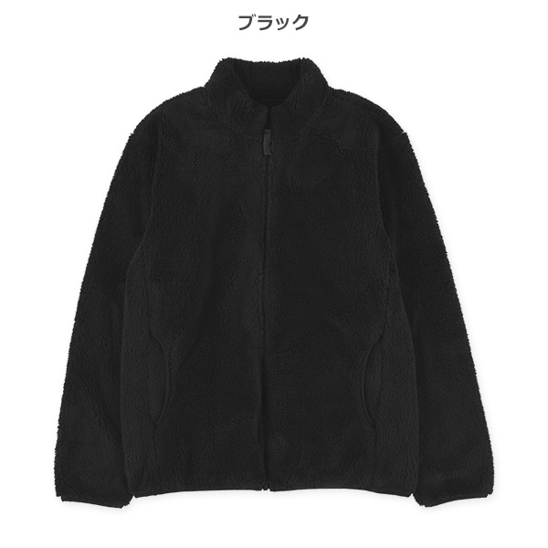 フリース無地ジャケット