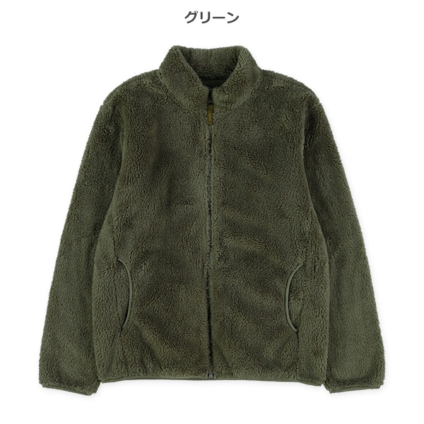 フリース無地ジャケット