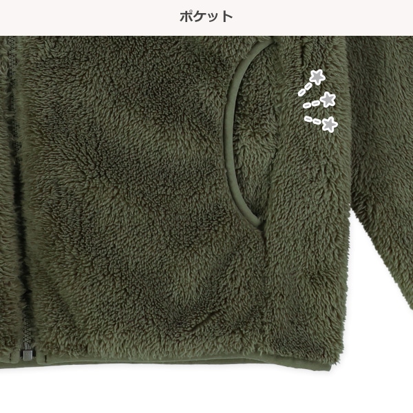 フリース無地ジャケット