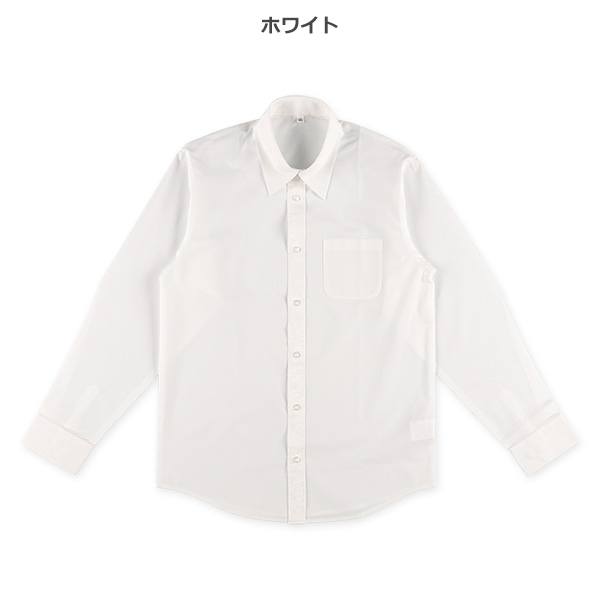 ブロード長袖シャツ ベビー服・子供服・マタニティ通販 西松屋オンラインストア