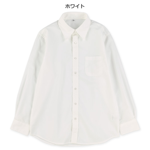 ブロード無地フォーマル長袖シャツ