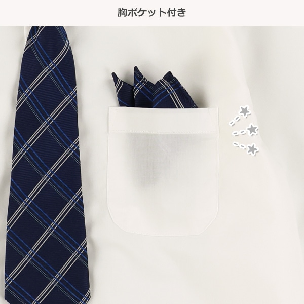 フォーマルネクタイ付き長袖シャツ